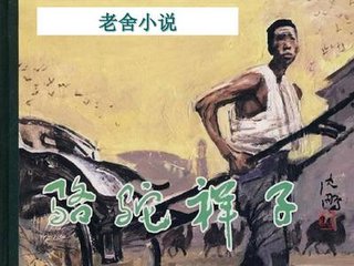 小花暖 八优阁