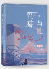 嗯嗯午夜第九影院