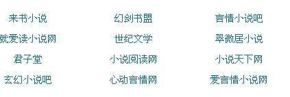 饼干姐姐四虎影院
