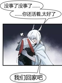 404网站免费进入