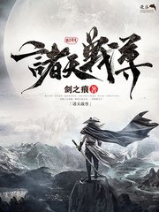 uu稀缺资源在线观看